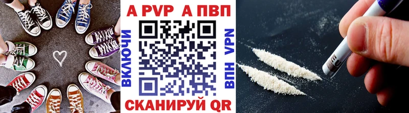 Наркошоп купить КОКАИН  Меф мяу мяу  Альфа ПВП  Бошки Шишки  Мантурово