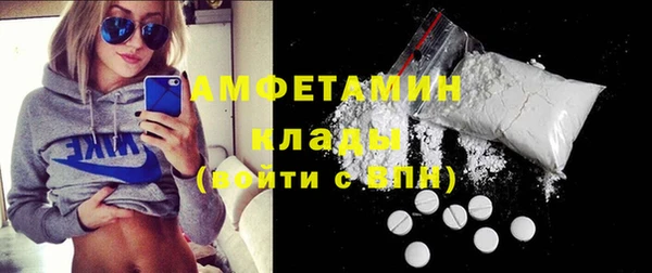 кокаин колумбия Верея