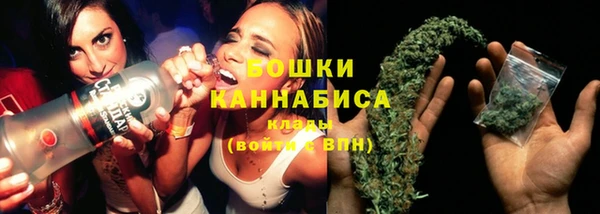 кокаин колумбия Верея