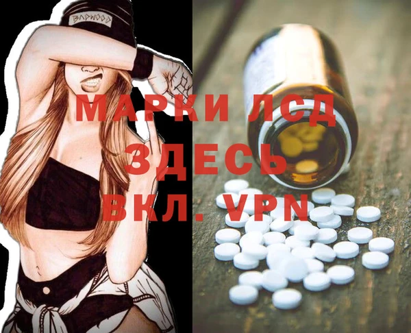 дживик Верхнеуральск