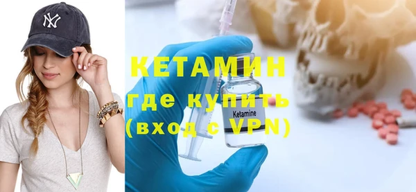 дживик Верхнеуральск