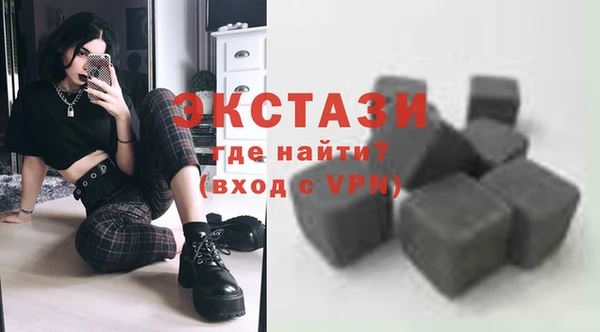 кокаин колумбия Верея