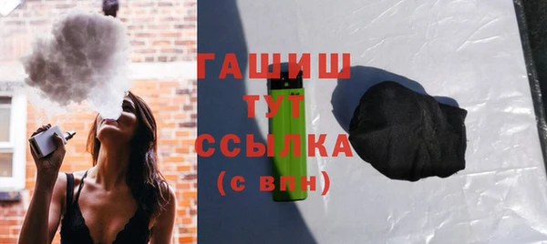 дживик Верхнеуральск