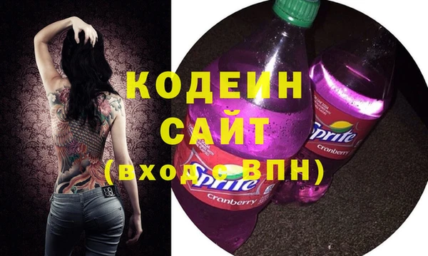 кокаин колумбия Верея