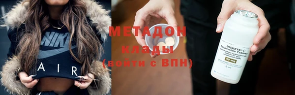 кокаин колумбия Верея