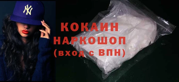 дживик Верхнеуральск