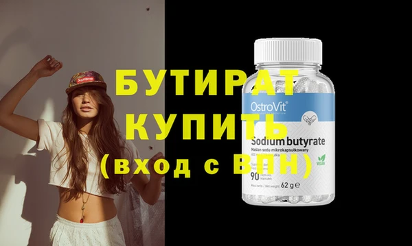 кокаин колумбия Верея