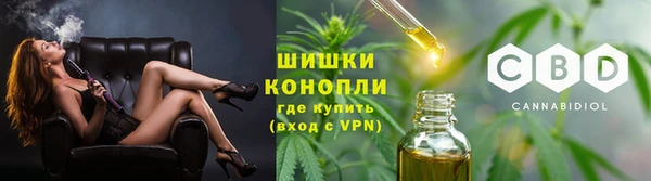 ALPHA-PVP Верхний Тагил