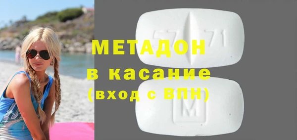 дживик Верхнеуральск