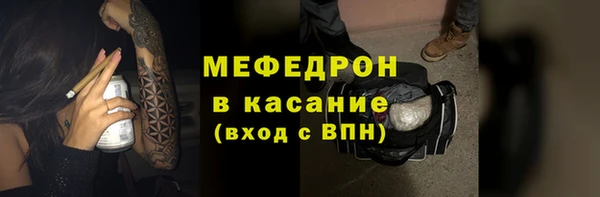 кокаин колумбия Верея