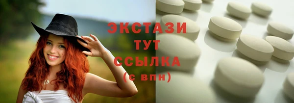 кокаин колумбия Верея