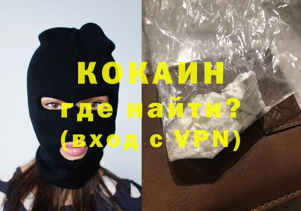 дживик Верхнеуральск