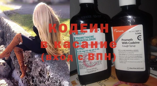 кокаин колумбия Верея