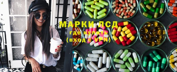 кокаин колумбия Верея