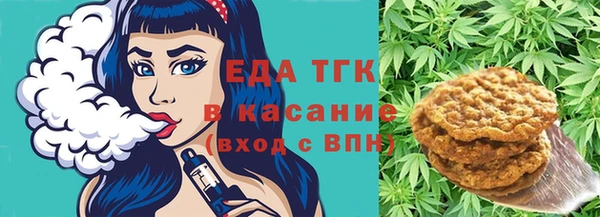 дживик Верхнеуральск