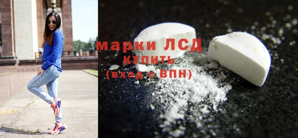 ALPHA-PVP Верхний Тагил