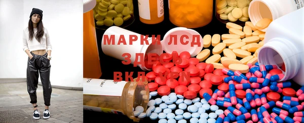 дживик Верхнеуральск