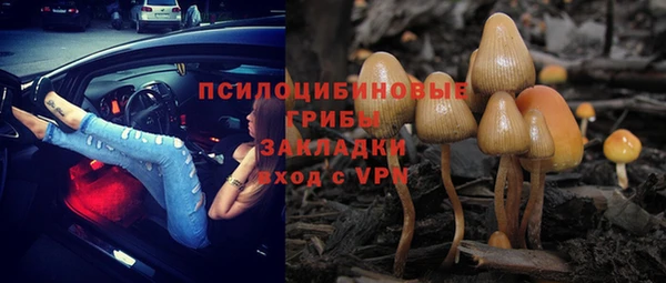 кокаин колумбия Верея