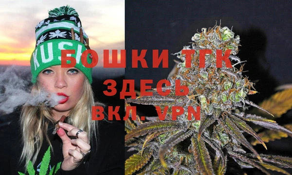 дживик Верхнеуральск