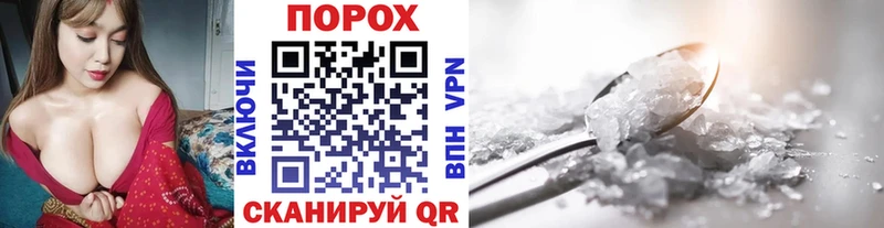 Купить  Мантурово  МЕТАМФЕТАМИН витя 